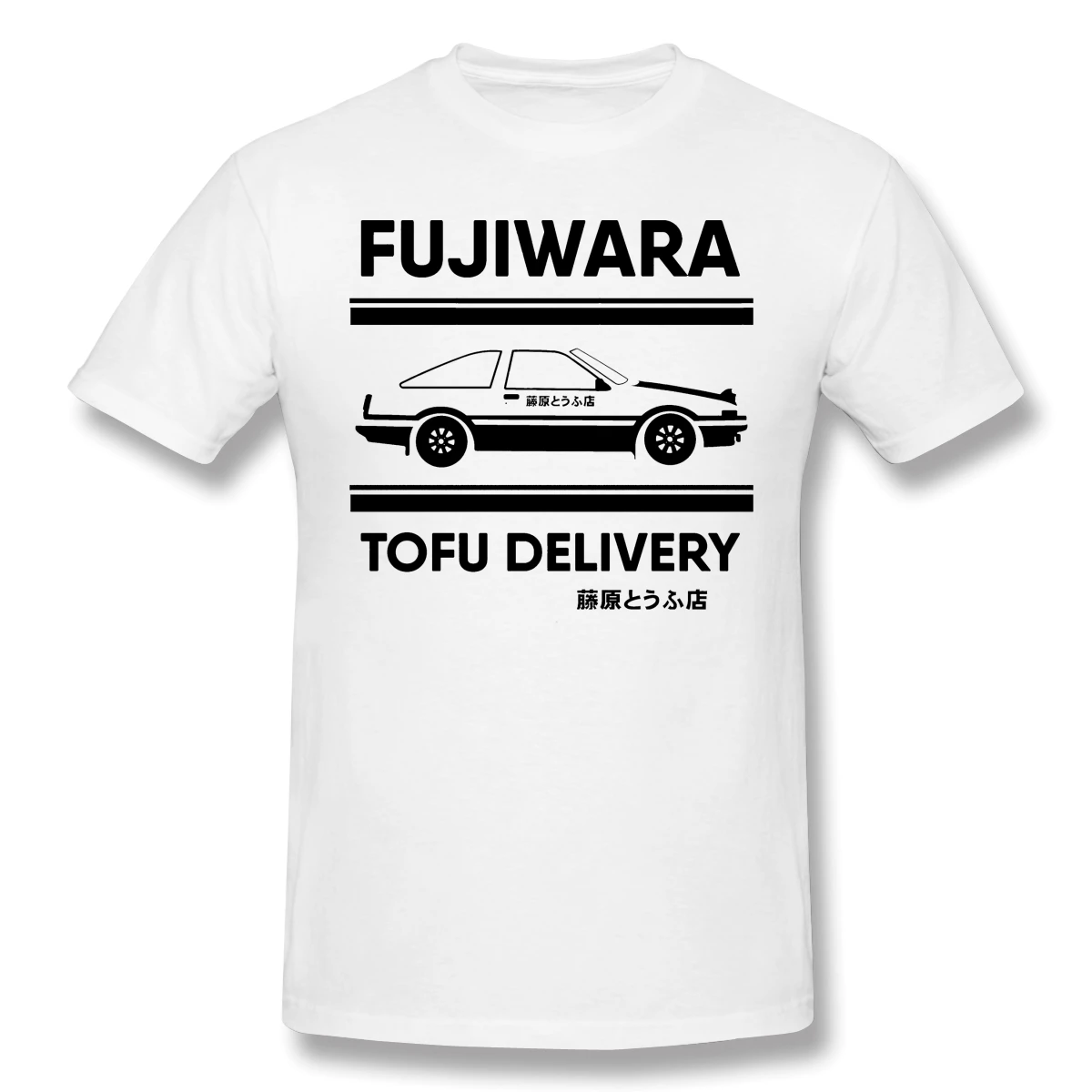 Высококачественная футболка с круглым вырезом из 100 хлопка AE86 тофу Initial D короткая