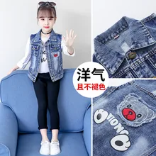 Жилет для девочек коллекция года, осенний стильный джинсовый жилет в Корейском стиле для больших мальчиков и девочек кардиган, верхняя одежда модные топы