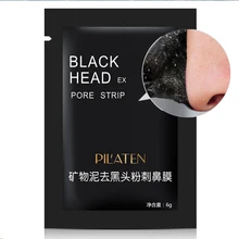 5 шт./лот черная маска для лица Уход за кожей лица Нос акне удаления черных точек минералы пор Очищающая маска Черная головная полоска