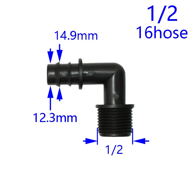 Мужской 1/2 3/4 до 16 мм 20 мм 25 мм локоть соединитель 90 градусов разъем для воды 1/2 3/4 25 мм шланг адаптер 4 шт