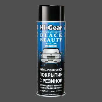 

Антикоррозийное покрытие с резиновым наполнителем (аэрозоль)