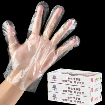 

200/300pcs Disposable PE Plastic Gloves Multifuction Transparent Protective Gloves Waterproof For Food Grade Clean Gloves
