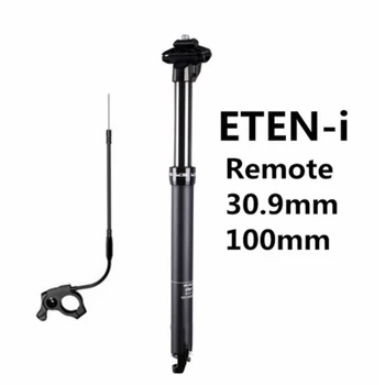 

Alloy Seatpost Black Dropper Seat Cable Remote Downhill Components Spare