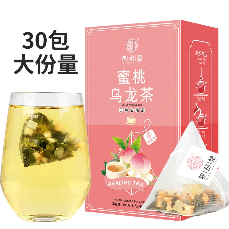 

Peach Oolong Tea Small Mask Food From China Seed Tea Detox Mascarillas Tea Tray Tea Set Tea Infuser Kettle Tea Pot China Tea