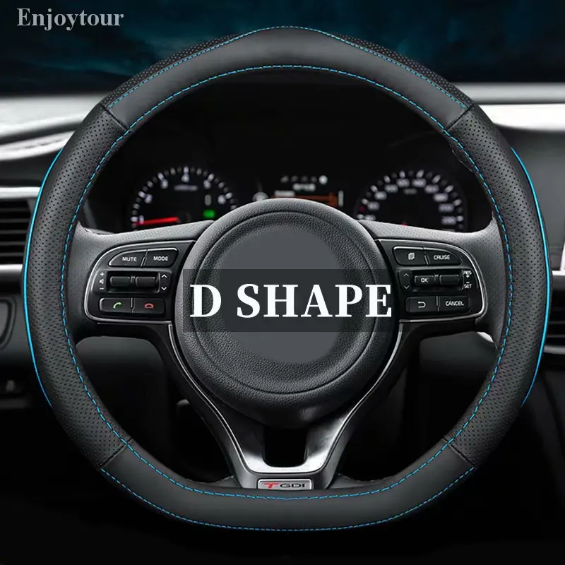 Кожаный чехол рулевого колеса автомобиля для Ford Grand C-Max Fiesta Figo Fusion Mondeo Focus GT Ka Mustang aurus Ranger Edge focus - Название цвета: D blue no  logo
