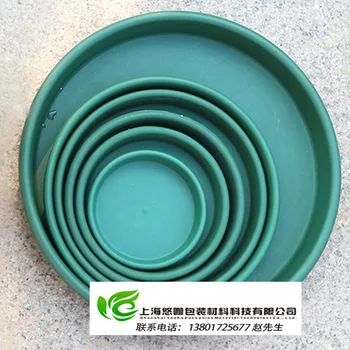 

Circle Flowerpot Tray Thick Environmentally Friendly Resin Plastic Pots Tray Water Pan pen dian Large Size Tray Flowerpot Phone