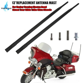

Motorcycle Antanna Mast For Harley Electra Street Tour Glide Ultra Classic 1989-2017 AM FM Radio Signal Amplifier Aerial Mast