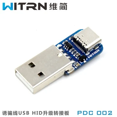 WITRN-PDC002 PD линия обмана Programmeerbare USB Upgrade Detector PD3.0 триггер QC4+ голоса - Color: type3