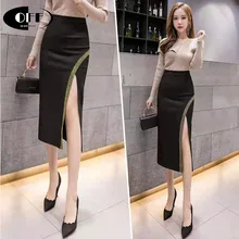 Юбка миди, Осень-зима, для девушек, с разрезом спереди, юбка-карандаш, Корейская Сексуальная Женская юбка, плюс размер, высокая талия, офисная юбка-карандаш