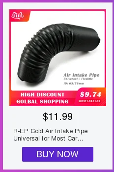 R-EP переходник для 76 мм 3 Дюйма Конический воздушный фильтр 77 мм до 70 мм 65 мм 60 мм Универсальное резиновое редукционное кольцо 3 дюйма до 2,75 дюйма 2,5 дюйма