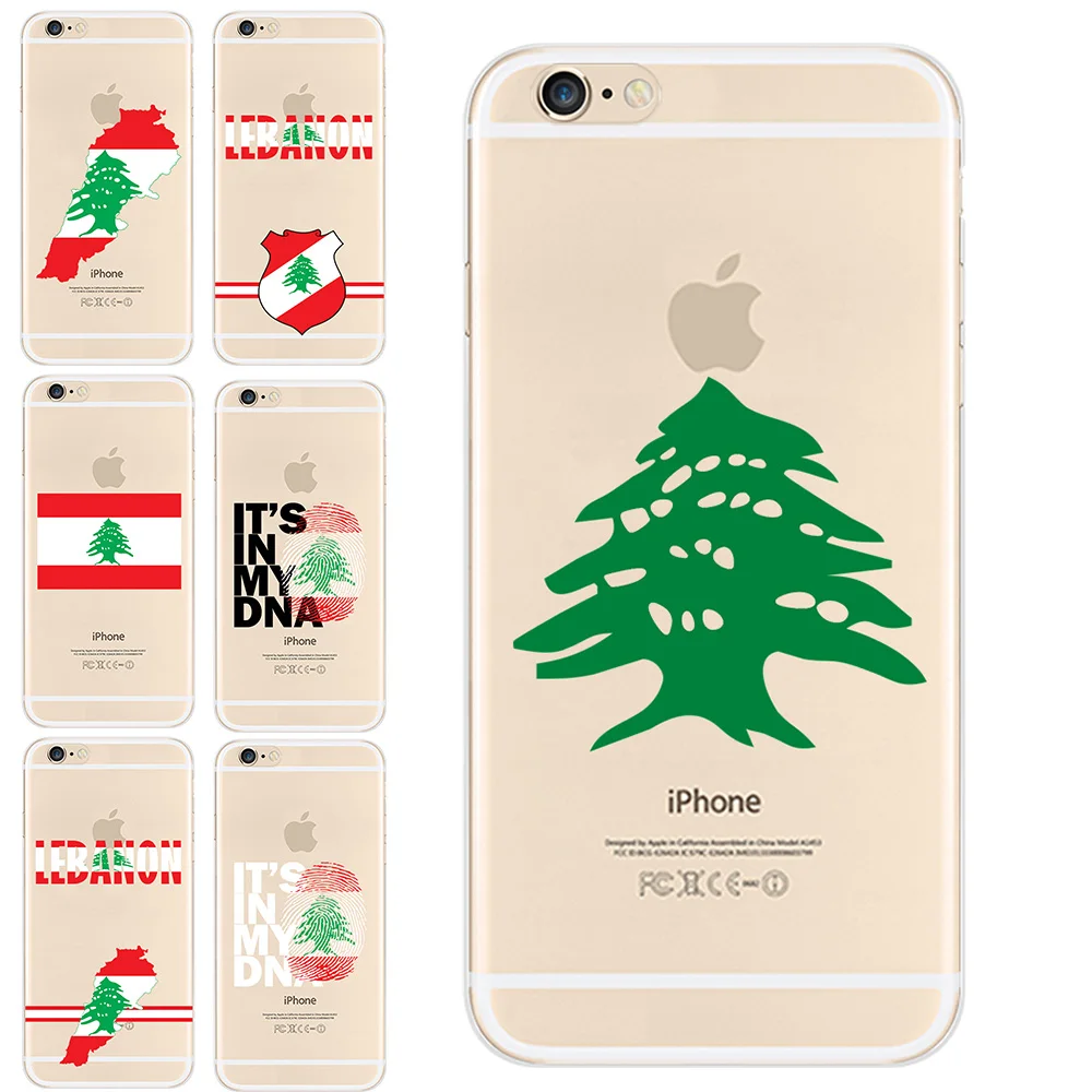 Кедр символ. Флаг с деревом. Ливанский кедр флаг. Ливанский кедр на флаге ливана. Ливанский кедр на флаге ливана.