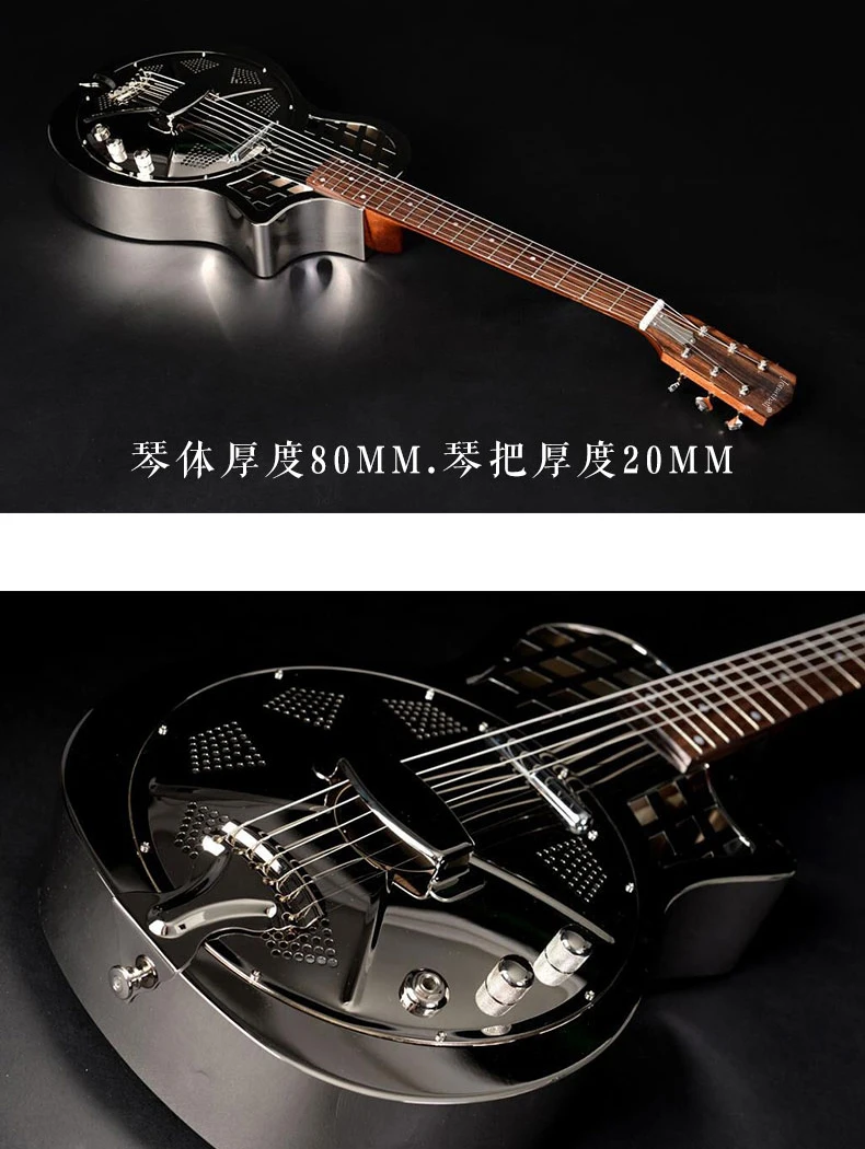 Jonathan 17 серия резонатор гитара, resophonic Гитара s, металлический корпус Duolian guiatrs
