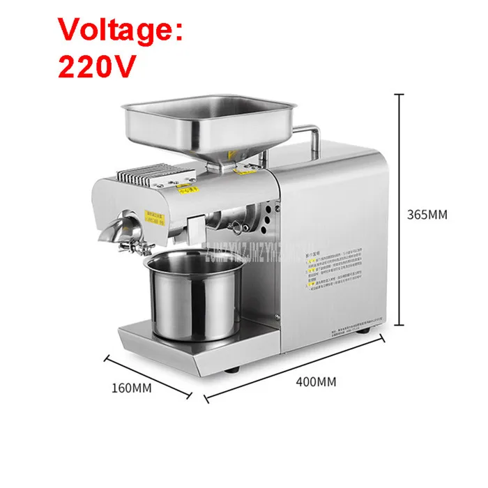220V 600 Вт Ho использовать удерживающий мини Интеллектуальный электрический горячий/холодное масло пресс er безуглеродистая нержавеющая сталь арахиса/рапса/пресс для отжима кунжутного масла машина - Цвет: 220V