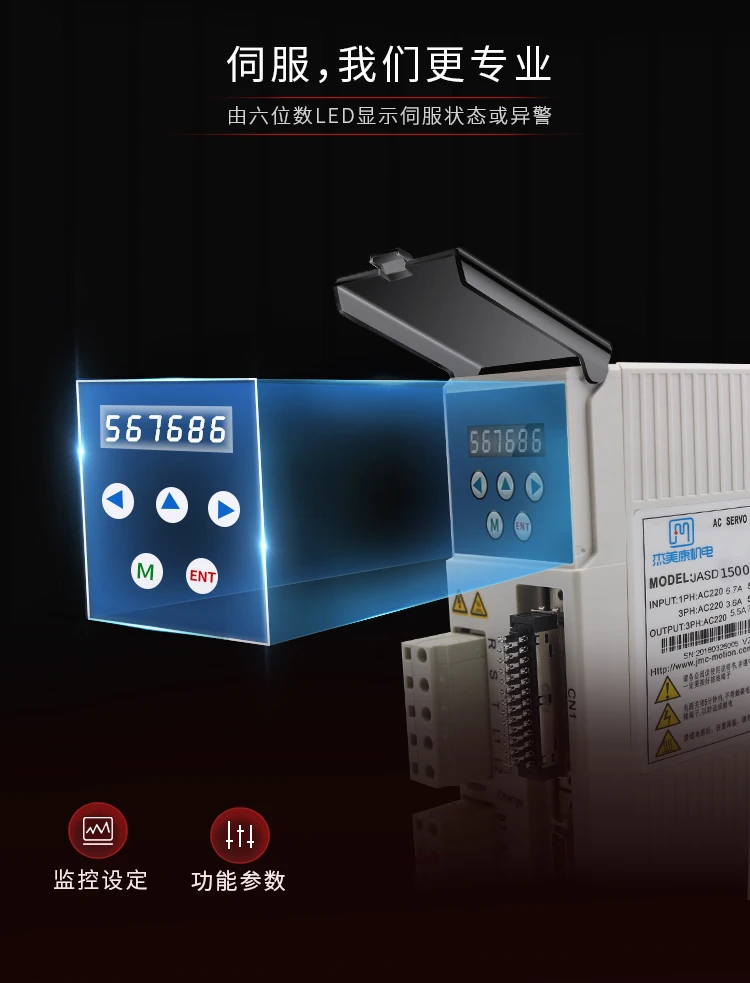 110V AC Серводвигатель набор 3000 кВт крутящий момент Нм скорость больше чем Mokawa