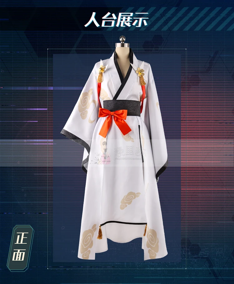 Anime Game Azur Lane Shoukaku kimono uniforms Cosplay Costume Fighting suit full sets Halloween costume for women adult any size