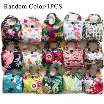 

Random Color Reusable Shopping Bag Floral Printed Eco Environmental Tote Handbag Women Casual Flower Folding Grocery Bag Pouch
