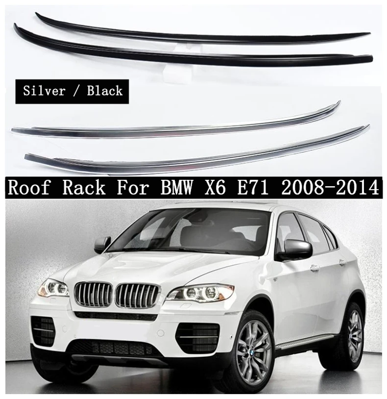 Багажник на крышу для BMW X6 E71 2008 2014 рельсы из высококачественного алюминиевого