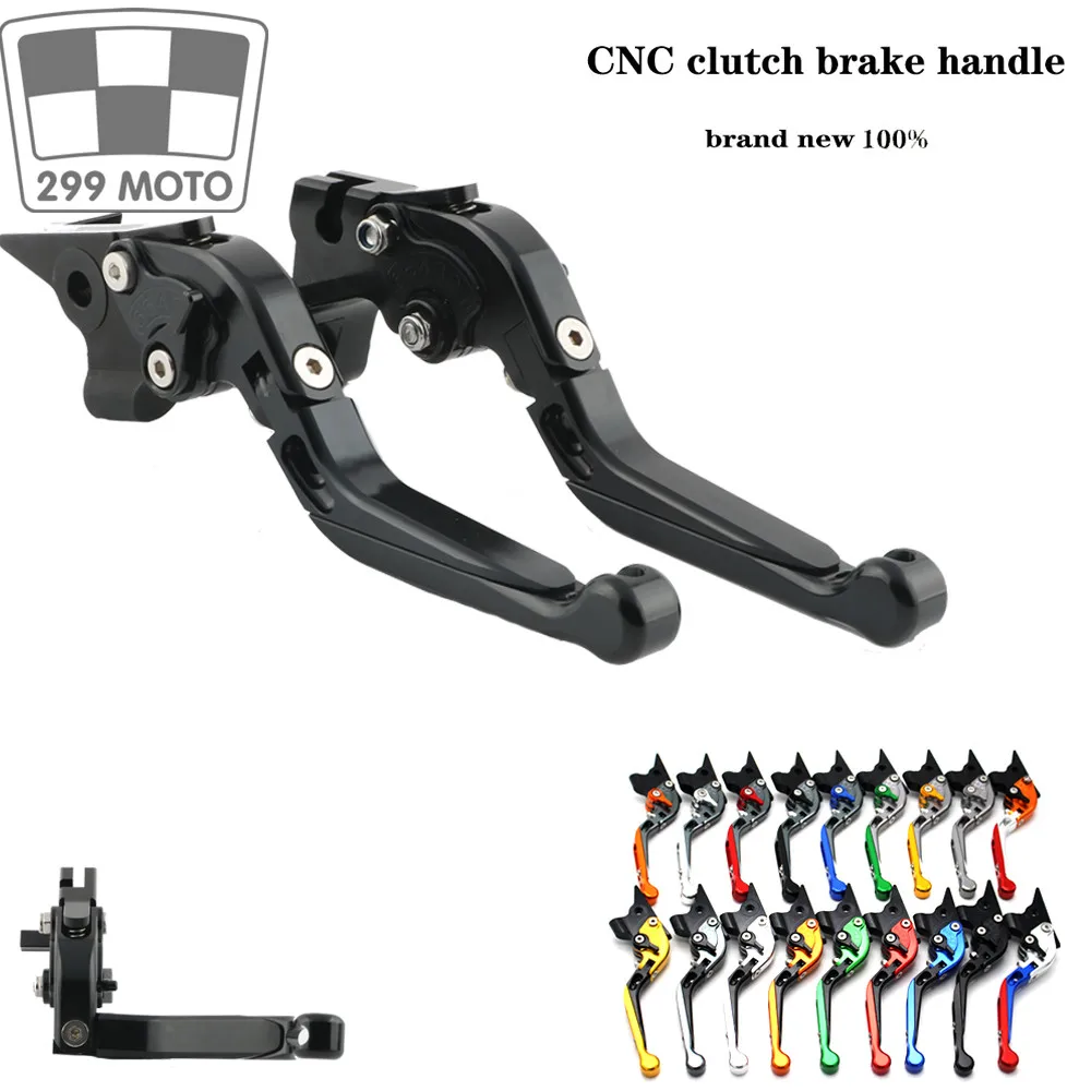 

ForSuzuki Suzuki / GSXR1300 2008-2017 2010, 2011, 2012, 2013, 2014, 2015, 2016 car clutch lever