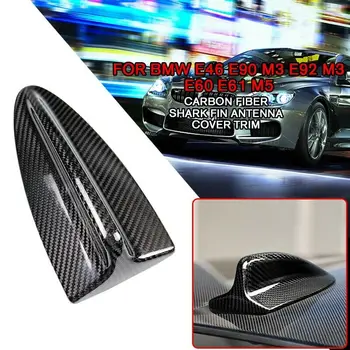 

pcmos Car Stickers Fits For BMW E90 Carbon Fiber Shark Fin Antenna Cover Trim Exterior Accessories 2019 New