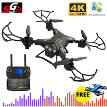 KY601G gps Дрон 4K Квадрокоптер с камерой 5G wifi FPV селфи Дрон 2000 метров управление дистанцией Квадрокоптер VS F11 B4W SG906