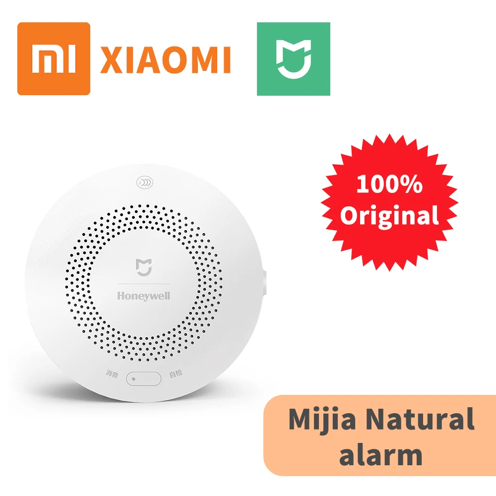 Оригинальный детектор природного газа Xiaomi Mijia Honeywell датчик сигнализации для