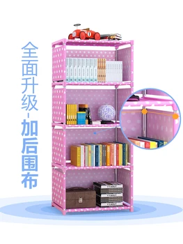 

bookshelf, floor shelf, student bookcase, small bookshelf, simple and modern storage for children