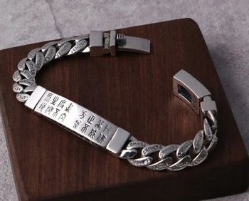

925 Sterling Silver men's Om Mani Padme Hum chain bangle Bracelet 20cm A2795