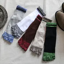 Мужские осенние винтажные хлопковые носки с длинным носком контрастный Цвет Лоскутные полосы толстые теплые дышащие носки до середины икры с пятью пальцами