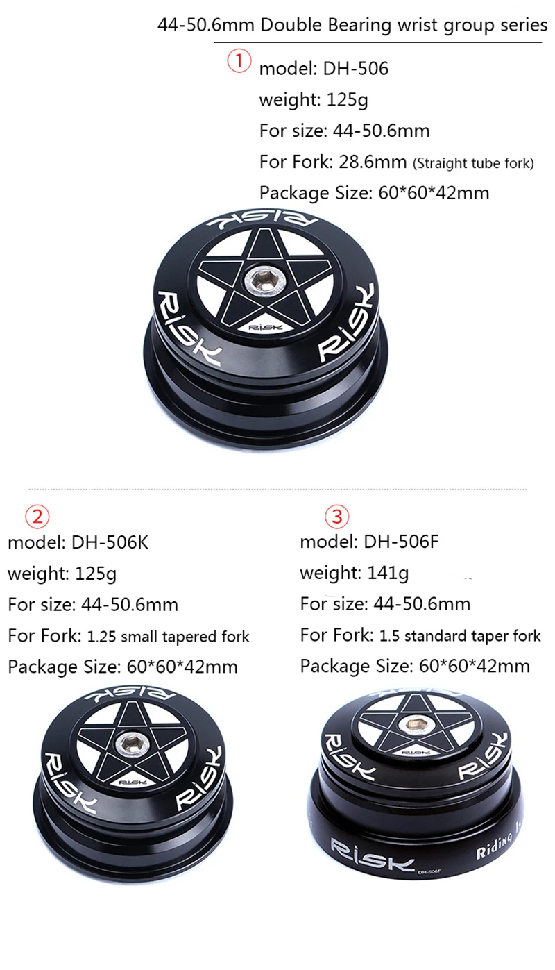 Risk aluminum 2 DH-506 подшипник 44-50,6 мм MTB велосипед головной части шоссейного велосипеда 28,6 прямая вилка для 1,25/1,5 коническая труба вилка