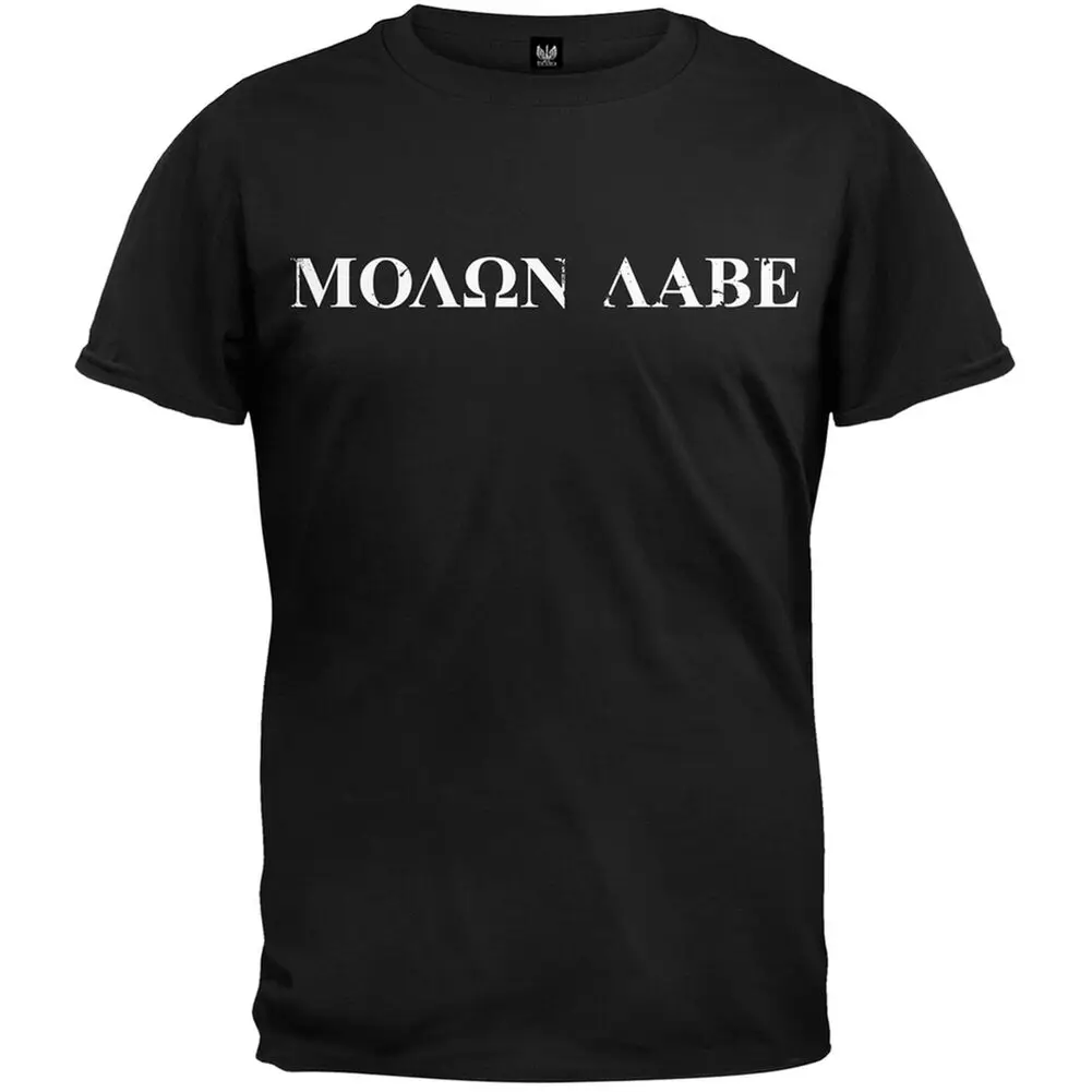 Molon Labe Distressed Print Adult Mens T-Shirt |