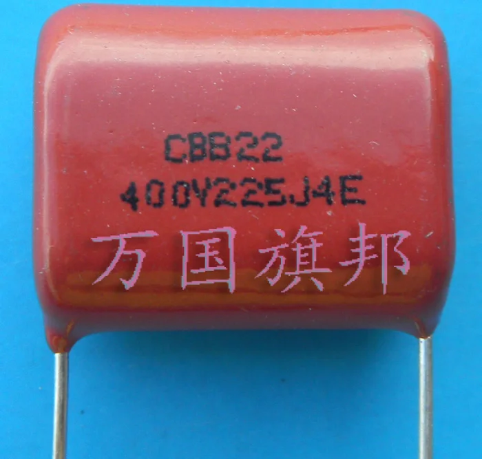 Delivery.CBB22 free polypropylene film capacitor is 2.2 uf 400 v j | Обустройство дома