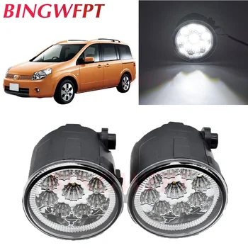 

2pcs/lot Car Fog Lamp Assembly LED Fog Lights 90mm For N-issan Juke Quest Vampira Cube Z12 Lafesta Presage 2004-2014