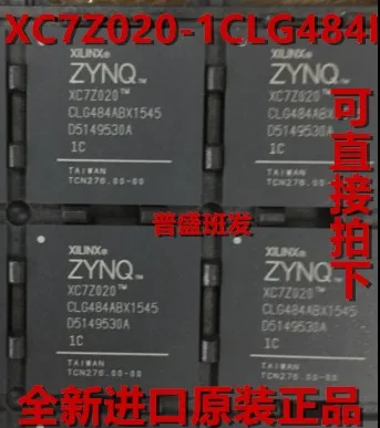 100% новый и оригинальный XC7Z020-1CLG484I ZYNQ-7000 BGA484 | Электроника