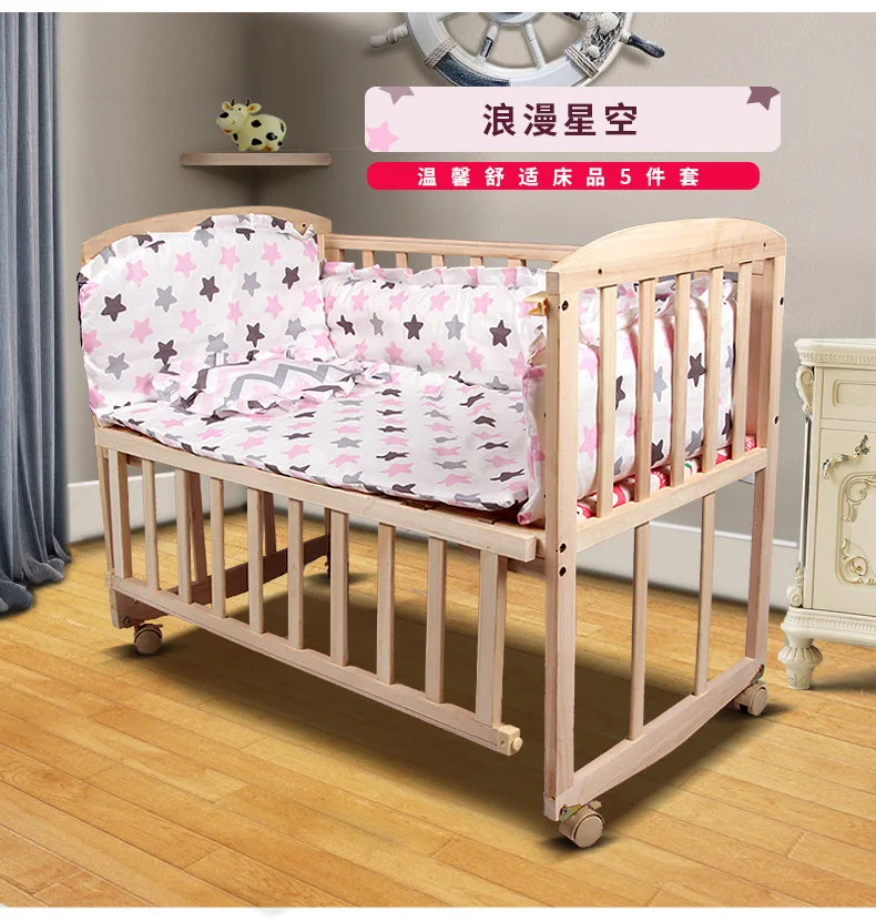 Co-Sleeping роликовая качели кровать новорожденных 0-3 лет детские люльки твердая деревянная детская кроватка с регулируемой высотой