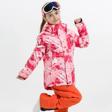 SAENSHING/детские куртки для сноуборда, водонепроницаемая лыжная куртка для мальчиков и девочек, зимняя Лыжная куртка и куртка для сноуборда