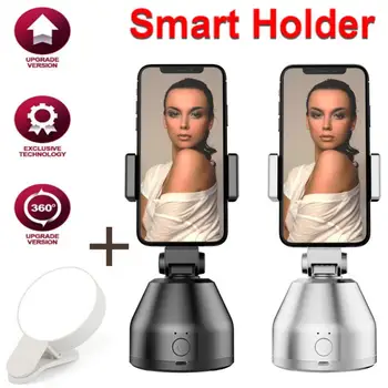 

2020 New Auto Smart Shooting Selfie Stick 360° Object Tracking Holder All-in-one Rotation Face Tracking Camera Phone Holder