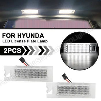 

2Pcs Error Free For Hyundai Tucson 2010-2014 Hyundai IX35 2010-2013 LED license plate lamp LED number plate light Car Accessorie