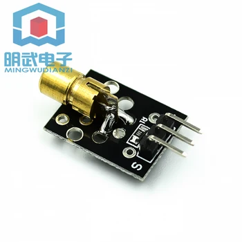 

Laser head sensor module KY-008 applicable