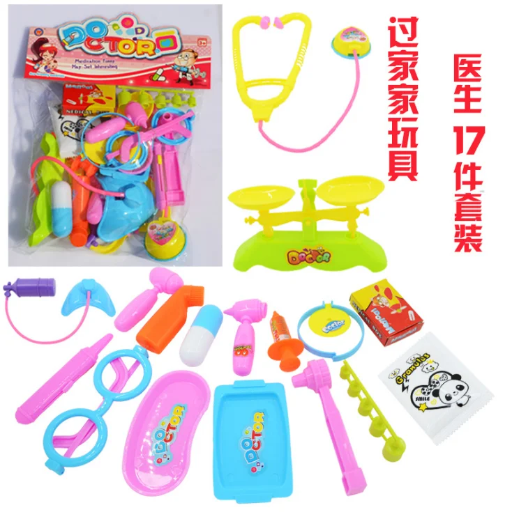 Children Pretend Play Doctor Toy Set Kids Educational Role Play Classic Toys 17PCS/Set for Xmas Gifts - Цвет: 17-piece set