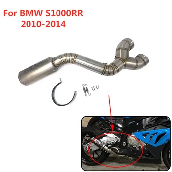 

For BMW S1000RR 2010-2014 Motorcycle 61mm Slip On Muffler Exhaust Middle Link Pipe Escape Connection Pipe Full Set