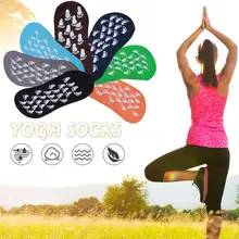 Носки для йоги силиконовый слой против скольжения для дома и жизни для взрослых Размер 35-42 ярдов дышащие спортивные танцевальные носки нескользящие домашние носки