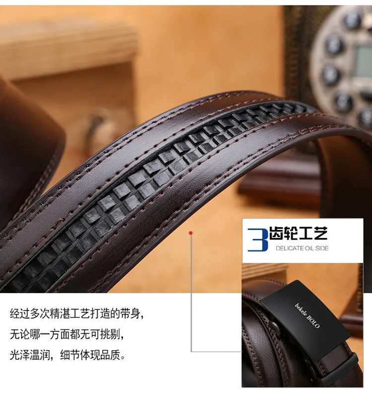 WESTAL men belt genuine leather belt male automatic buckle belts for men leather jeans mens belts luxury cinturon hombre 1001