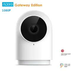 Xiaomi AQara G2 1080 P Smart IP Камера ZigBee шлюз Edition Ночное видение AI распознавания Smart APP удаленного Управление охранных