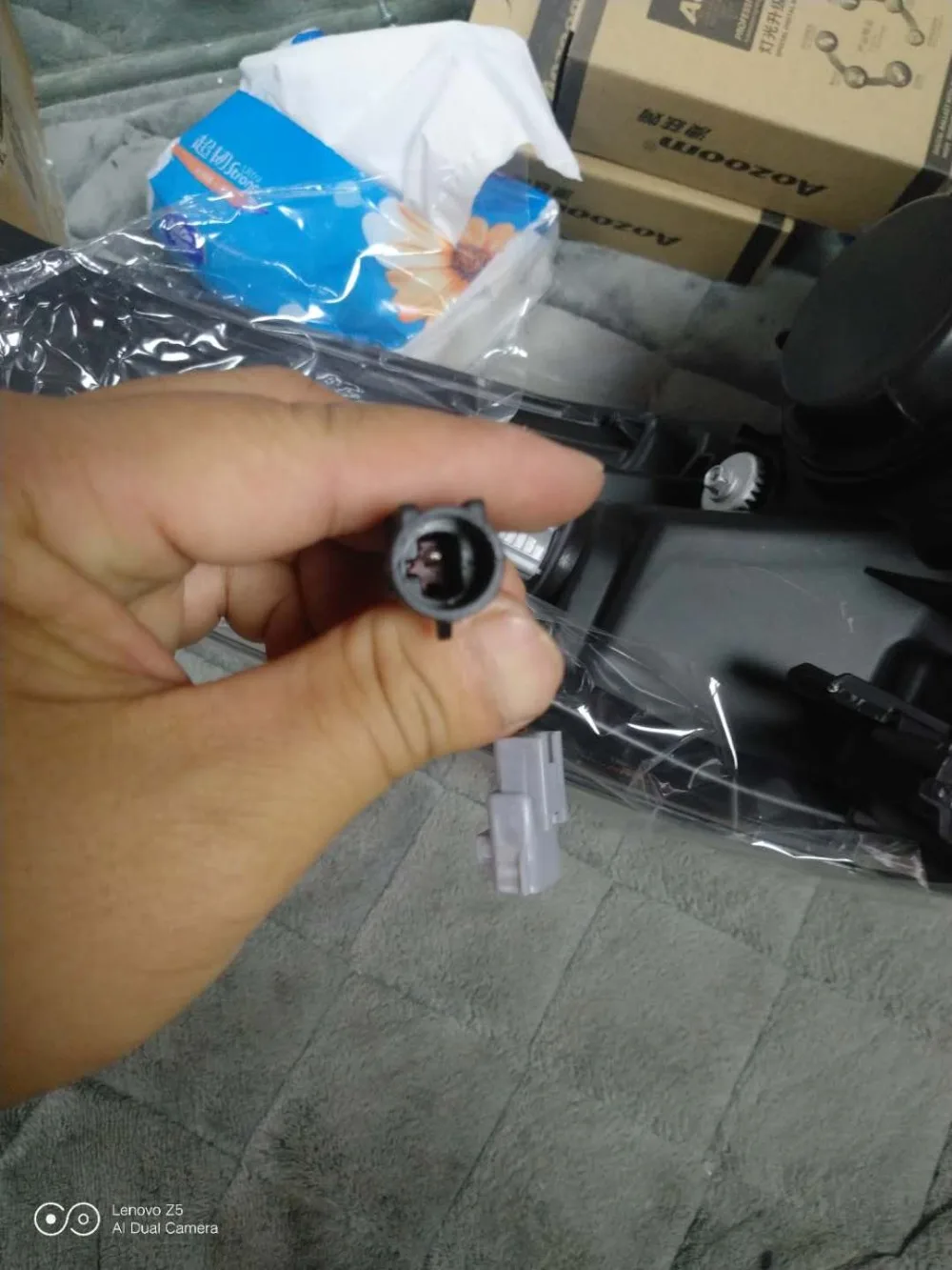 微信图片_20200321185516