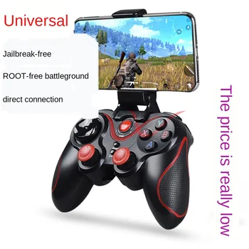 

20 Stalls New Computer Tablet TV Handle Android Apple VR Battleground Artifact Wireless Mobile Game Handle