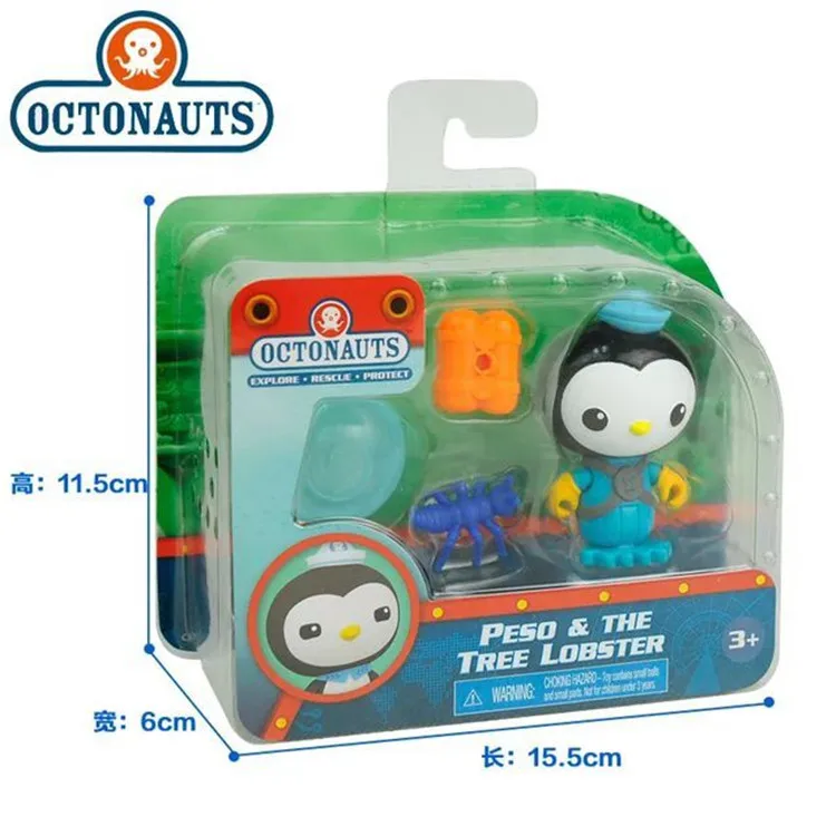 

Small Bottom Column Expedition Team Members Set V1381 8-Selectable Octonauts