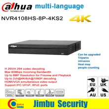 Dahua NVR 4K сетевой видеорегистратор NVR4108HS-8P-4KS2 8CH H.265/H.264 до 8MP 8 poe портов Easy4ip IVS Compact 1U Lite