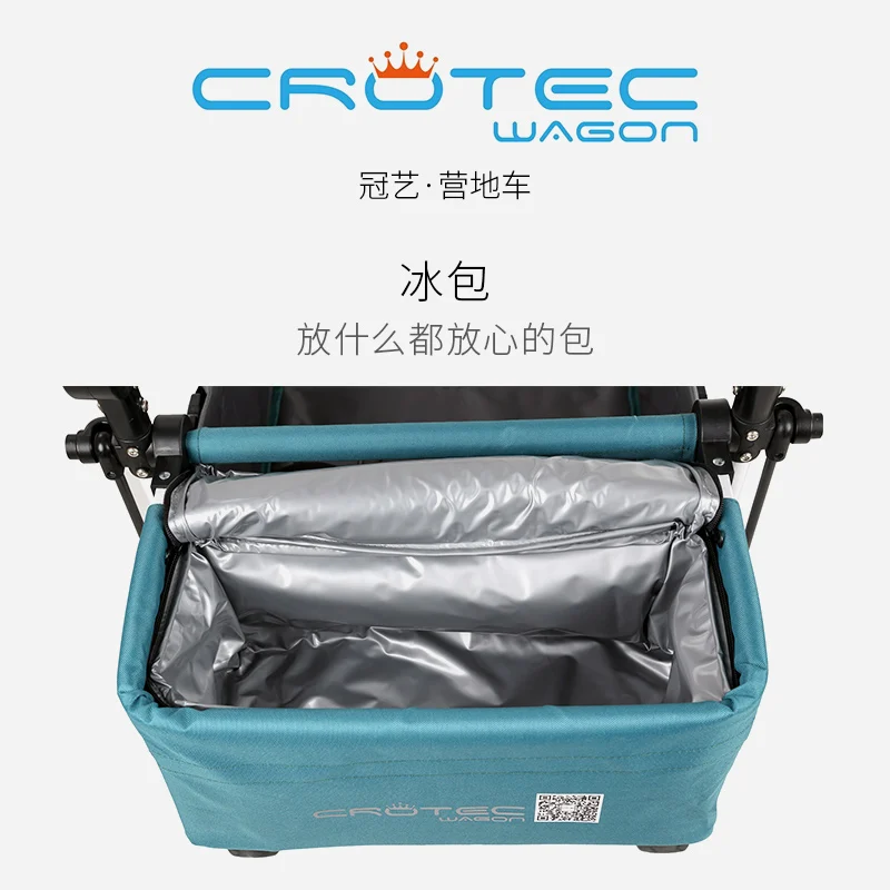 

crotec wagon CROTEC WAGON Children's trolley twins can sit in a baby out door ice bag mumy bag