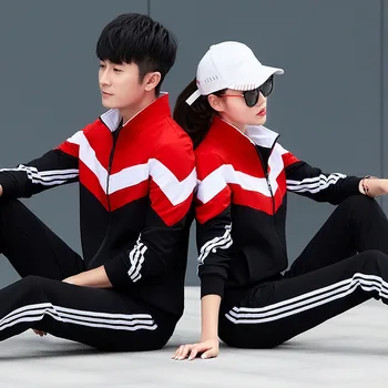 

Leisure Sports Two-piece Set Long Sleeve Men And Women Couple Student School Uniform Class Clothes 2019 Autumn