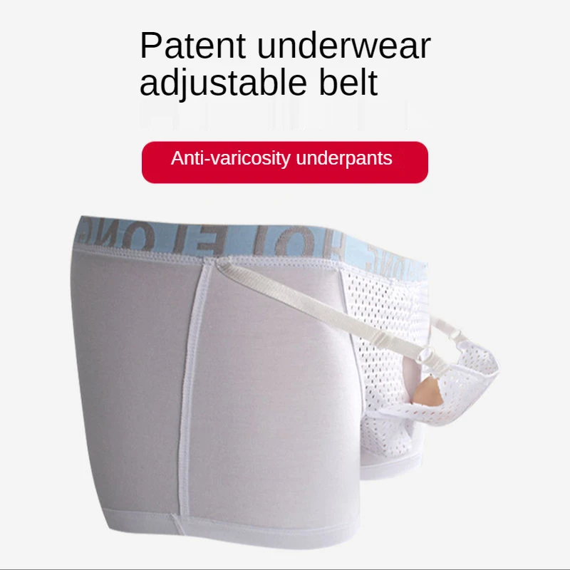 Men's scrotal support belt functional underwear spermatic vein testicle